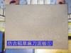 Pintura em Placa de Argila de Dunhuang Tecido de Juta Placa de Argila Placa de Pintura Antiga Placa de Mural Educação Crianças Experiência Materiais de Pintura