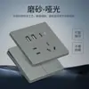 Panel de Enchufe e Interruptor Delixi Tipo 86 Hogareño Ciego de Cinco Agujeros Lámpara de Pared con Enchufe de Tres Agujeros de 16A Instalación Empotrada 827 Gris