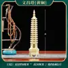 Suministro Directo de Fábrica de Adorno de Torre Wenchang de Latón de Trece Pisos, Adorno de Escritorio para Estudio de Nueve Pisos, Artesanía