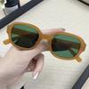Nuevas Gafas de Sol Ovaladas de Marco Pequeño de Moda para Rostros Ovalados, Unisex, Estilo de Moda Europeo y Americano, Gafas de Sol con Protección Solar