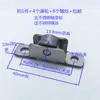 Paquete de 4 Ruedas de Acero Inoxidable al por Mayor para Puertas Deslizantes de Gabinetes Refrigerados, Gabinetes de Pedidos para Restaurantes, Gabinetes de Exhibición para Hot Pot Picante y Ruedas Deslizantes