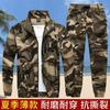 Traje de Camuflaje Elástico de Algodón Fino de Verano Transpirable Absorbente de Sudor Ropa de Trabajo Parte Superior Resistente al Desgaste Ropa de Trabajo Transpirable para Construcción