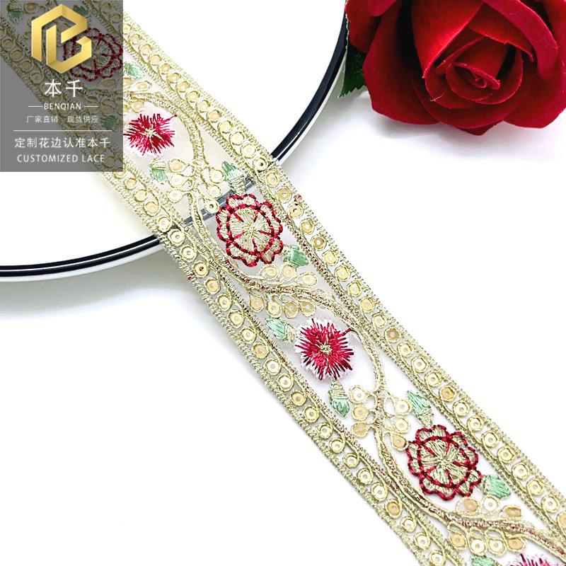 2023-08-08 161026.jpg