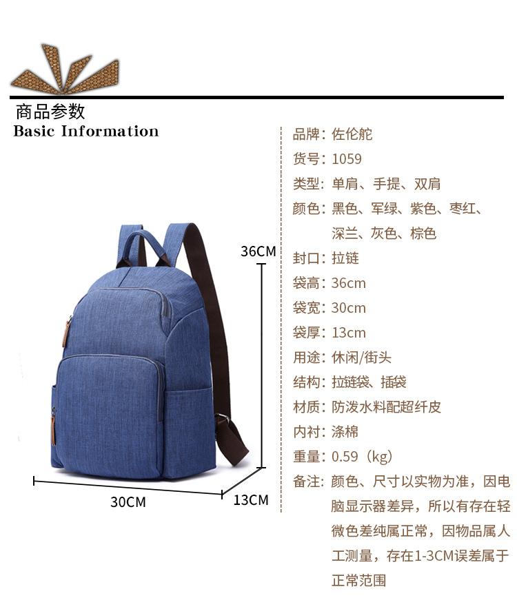 详情_03.jpg