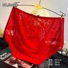 Ropa Interior Femenina de Encaje Rojo Grande Sexy Negra Sin Costuras de Cintura Media Algodón Puro en la Entrepierna Transpirable Ropa Interior Roja del Año del Zodiaco para Mujeres