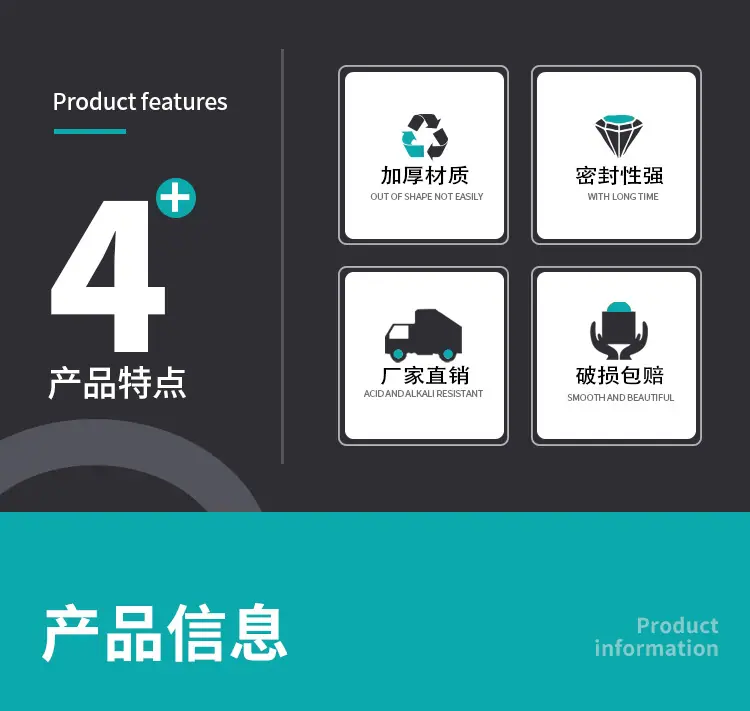 叠泰详情_03.jpg