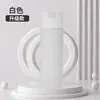 Copo Térmico com Trava de Senha para Mulheres, Aparência Sofisticada, Tampa sem Rosca, Copo de Água em Aço Inoxidável 316, Luxo Acessível e Personalização Elegante