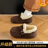 Botas de nieve Birkenstock forradas de polar para mujer, nuevos zapatos cálidos de algodón otoño/invierno 2026, zapatos peludos para exteriores, zapatos de invierno para mujer