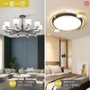 Nuevo Candelabro Estilo Chino, Luz Principal para Sala de Estar, Luz para Dormitorio, Lujo Ligero, Instalación a Domicilio para Jóvenes, Combinación de Iluminación Estilo Occidental, Toda la Casa