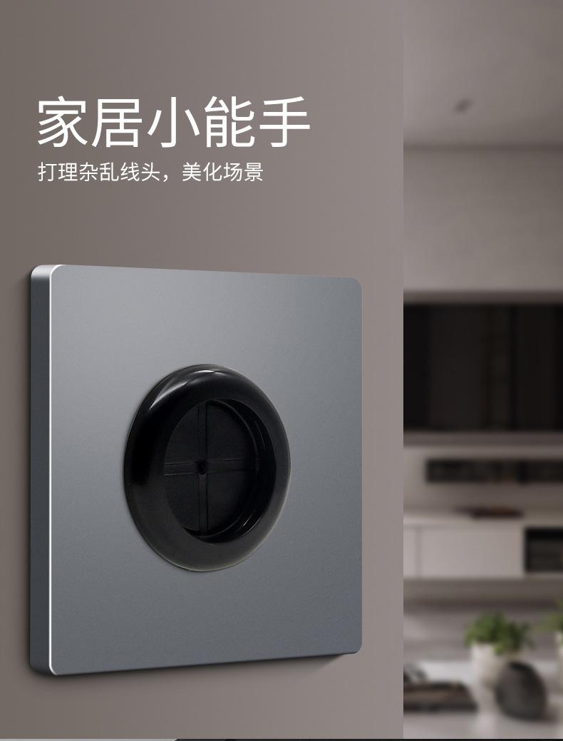 详情_03.jpg