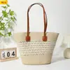 Bolsa de Palha Trançada Moda Clássica, Bolsa de Ombro Mais Vendida, Grande Capacidade, Estilo Casual de Praia para Férias, Marca Princess, Em Estoque Atacado