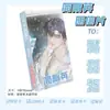 Lote Misto de 786 Cartões Postais, 2 Jogos de Anime, Cartões Pequenos Periféricos Populares, Cartões de Coleção, Adesivos, Capas, Luo Xiaohei Aleatório