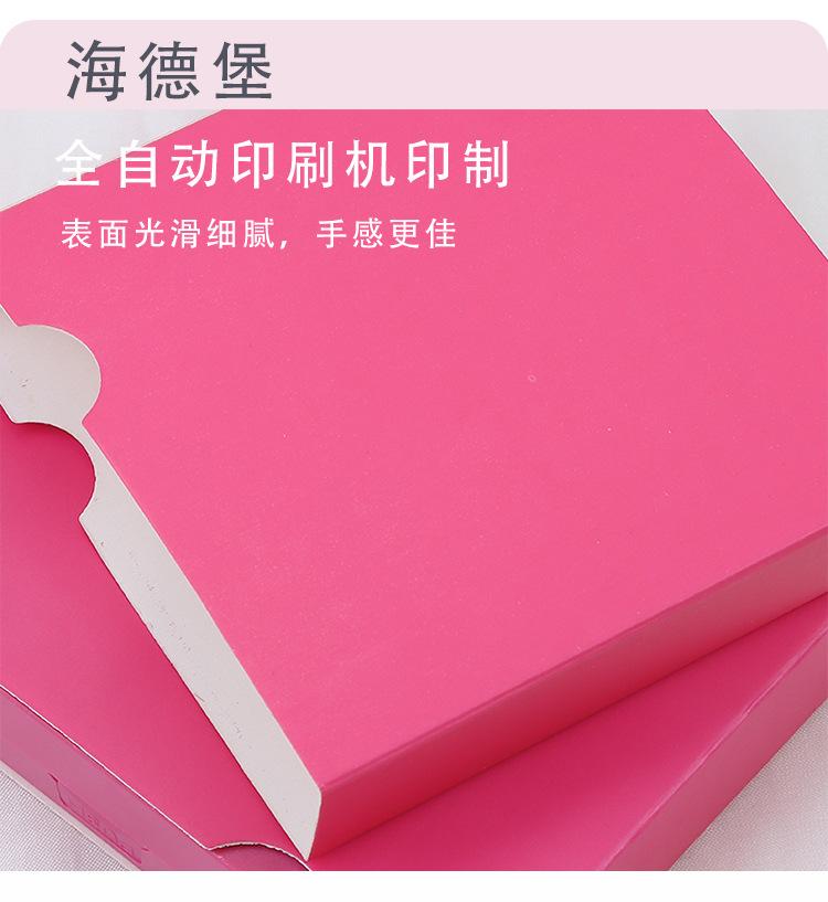详情 (10).jpg