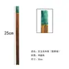 Palillos de Madera de Ala de Pollo de Jade Imitación de Alta Calidad Nuevos para Uso en Casa, Palillos de Sándalo Rojo de Gama Alta Antibacterianos, Resistentes al Moho, Libres de Pintura, Libres de Cera