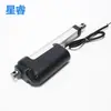 Atuador Linear Elétrico Haste Telescópica Empurra-Puxa Grau Industrial Grande Empuxo Motor DC Reciprocante 12000N 12V24V Elevador