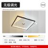 Lámpara de Sala de Estar, Lámpara de Techo, Foco, Lámpara Minimalista de Pasillo, Guangdong Zhongshan, Sin Lámpara Principal, Lámpara Minimalista de Dormitorio, Lámpara de Comedor
