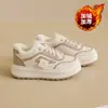 Sapatos Femininos de Inverno com Forro de Pelúcia, Estilo Coreano Versátil Tênis de Algodão Quente com Solado Grosso, Tênis Casuais