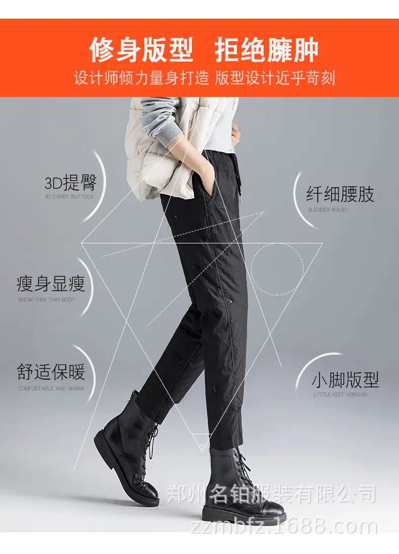 FC10058详情页_06.jpg