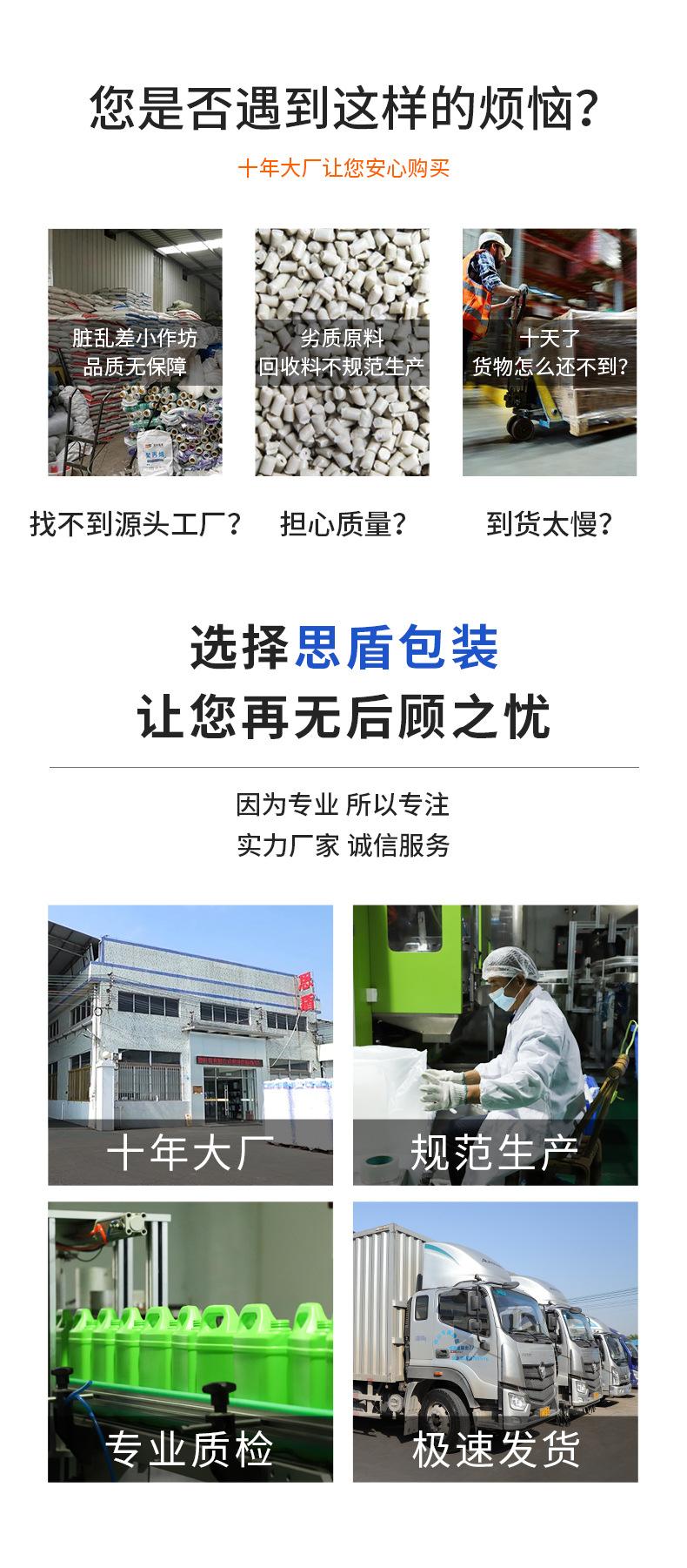 100L闭口桶详情_04.jpg