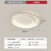 Lámpara de Techo para Dormitorio Principal Estilo Crema Normcore Moderna Simple 2025 Nueva Creativa Anillo Estudio Dormitorio Habitación Lámpara
