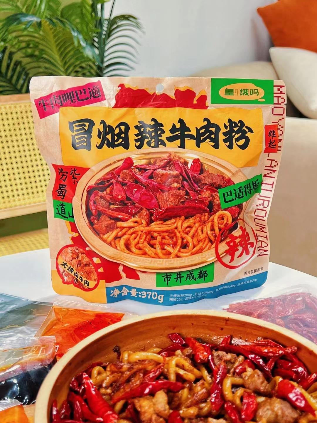 微信图片_20240413201822