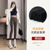 Leggings Originales de Tiburón de Nueve Puntos para Mujer, Alta Elasticidad, Control de Abdomen, Levanta Glúteos, Pantalones de Yoga, Corte Ajustado, A Prueba de Frío, Dropshipping Disponible
