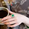 Anel de Calcedônia Cabochão Grande Tipo Gelo, Anel Cabochão Branco Gelo Alto Inlaid em Prata 925 Estilo Novo, Joia Versátil da Moda