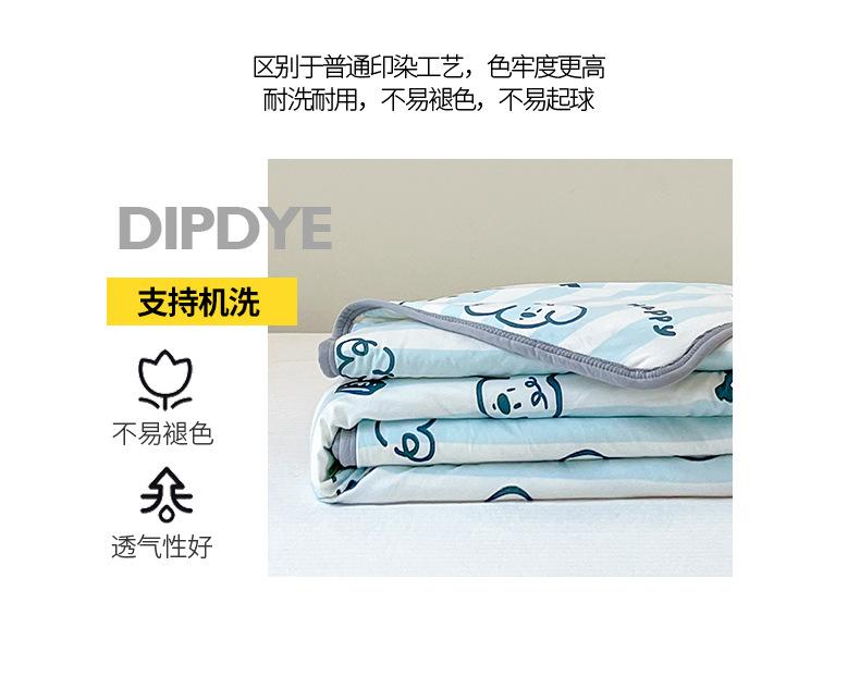 针织棉-条纹狗狗兰_14.jpg