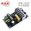 Placa Módulo de Fuente de Alimentación Conmutada 12V 8A 100W Alta Potencia Placa Base de Fuente de Alimentación Ac85~265V a Dc12V Placa de Fuente de Alimentación
