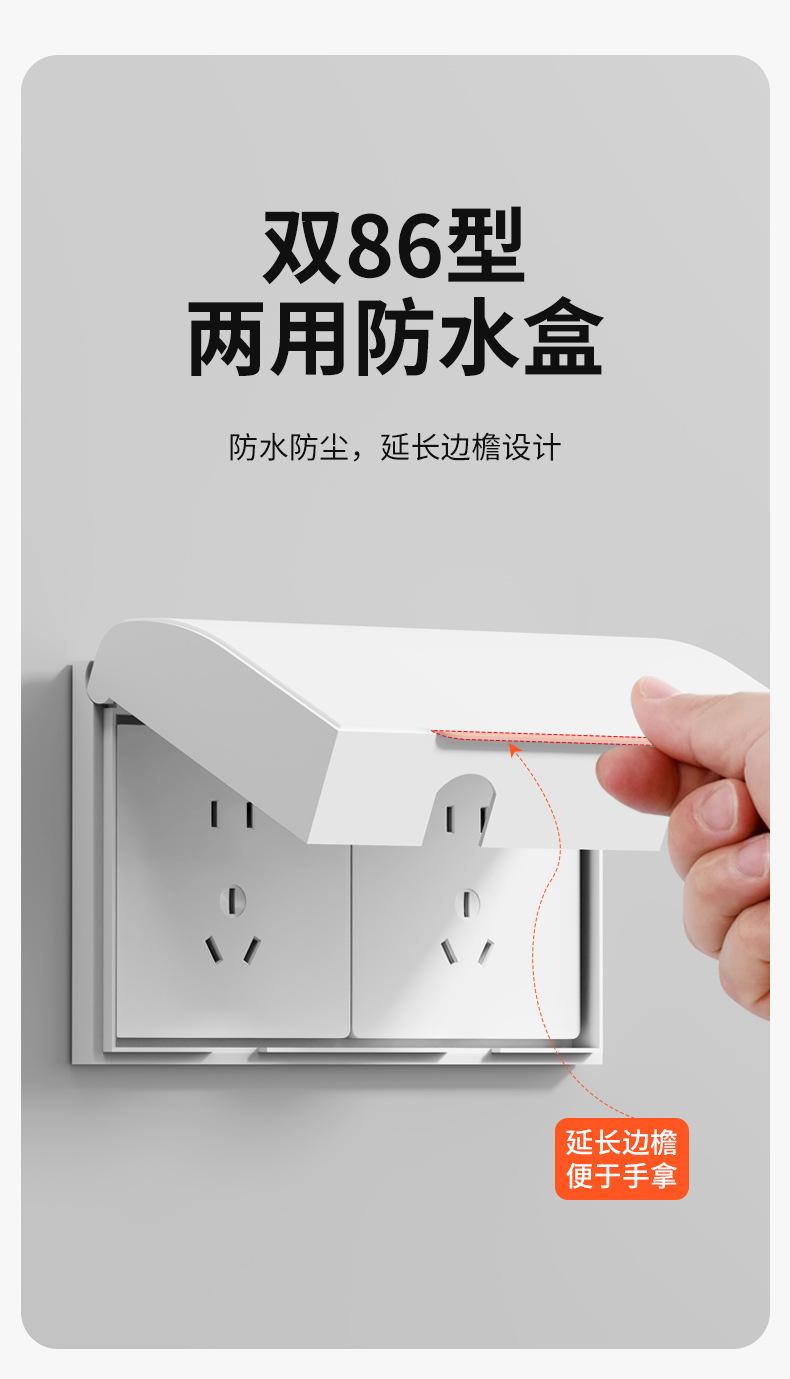 详情_06.jpg