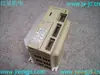 B usó el servodrive Yaskawa SGDA-08ASY120