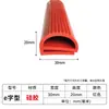 Tira de Sellado Resistente a Altas Temperaturas Tira de Silicona con Forma de E Gabinete de Vapor Horno Horno Tira de Sellado de Silicona con Forma de E Anti-Colisión a Prueba de Polvo