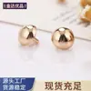 Botões Metálicos Sólidos em Forma de U Costurados à Mão para Casacos de Lã, Jaquetas, Ternos, Botões para Roupas Formais, Botões Dourados