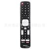 EN2AT27S para Control Remoto de Smart TV Hisense/Sharp EN2AT27S