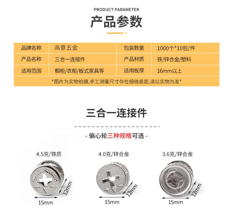 详情页_02.jpg