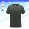 Camiseta leve e respirável de verão com texto e logo estampados, camisa de publicidade com gola redonda, manga curta para eventos de team building, personalizável