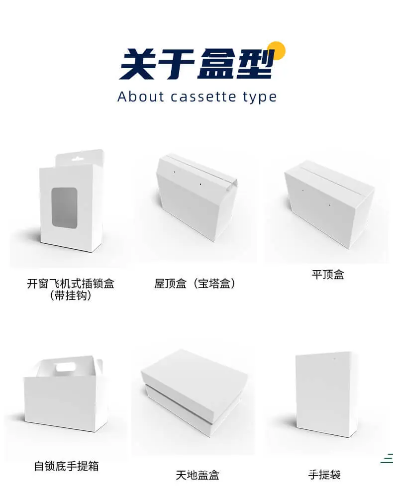 详情图片-切图_13.jpg