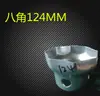 Llave de vaso para cubo 6 puntas 8 puntas Acero al carbono Métrica Eje delantero y trasero de coche Camión Steyr Fuhua Puente Llave