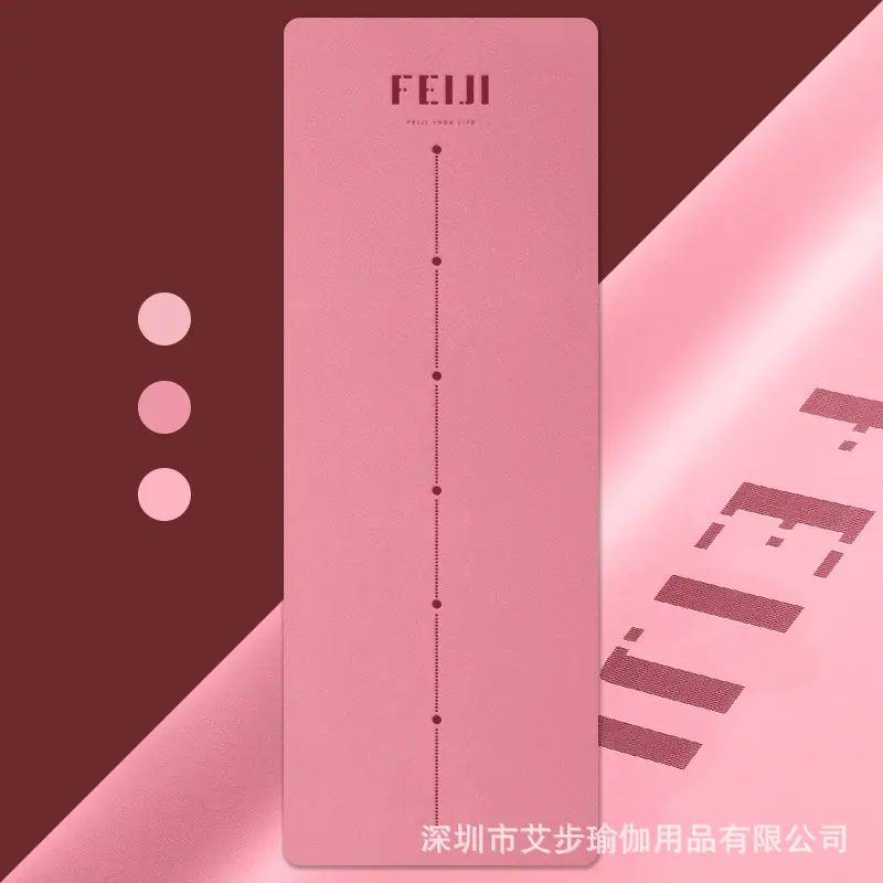 SKU 红色.jpg