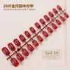 Unhas Postiças Populares para Comércio Exterior Quadradas Europeias Cor Sólida Vermelho Rubi Peças Prontas de Nail Art 24 Peças Peças de Unhas Postiças Puro Desejo