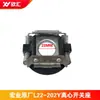 Motor Monofásico 220V Interruptor Centrífugo, Uso Externo Base L19-302/4Y, Varios Modelos para Uso Interno Interruptores Centrífugos