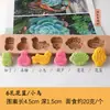 Bolo de Abóbora Fofo Festival Qixi Desenho Animado Forma de Assar Fruta Jardim de Infância Bolo Flor Forma Pequeno Pão no Vapor Forma de Bolo Infantil