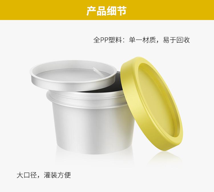 2377详情_04