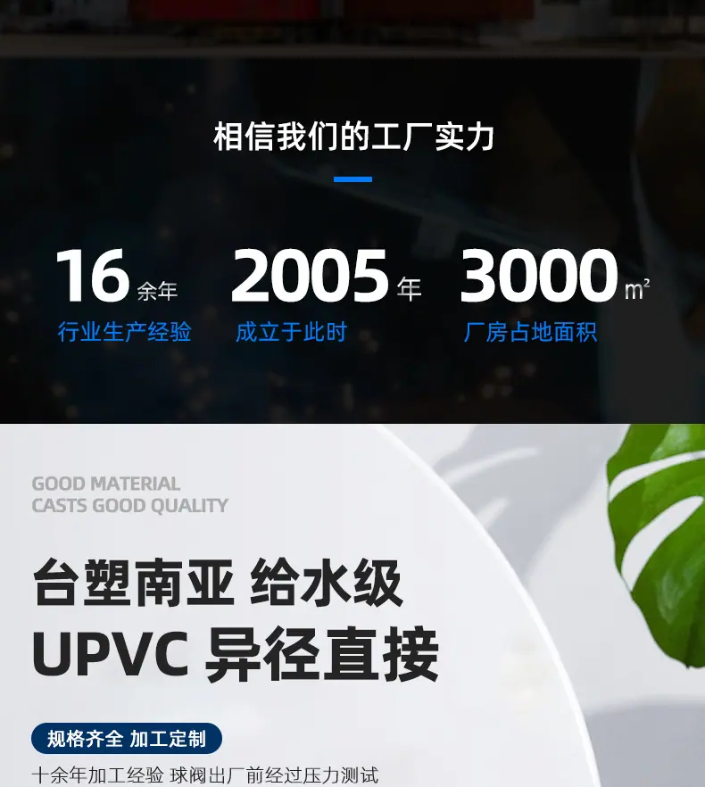 1680143985087.jpg