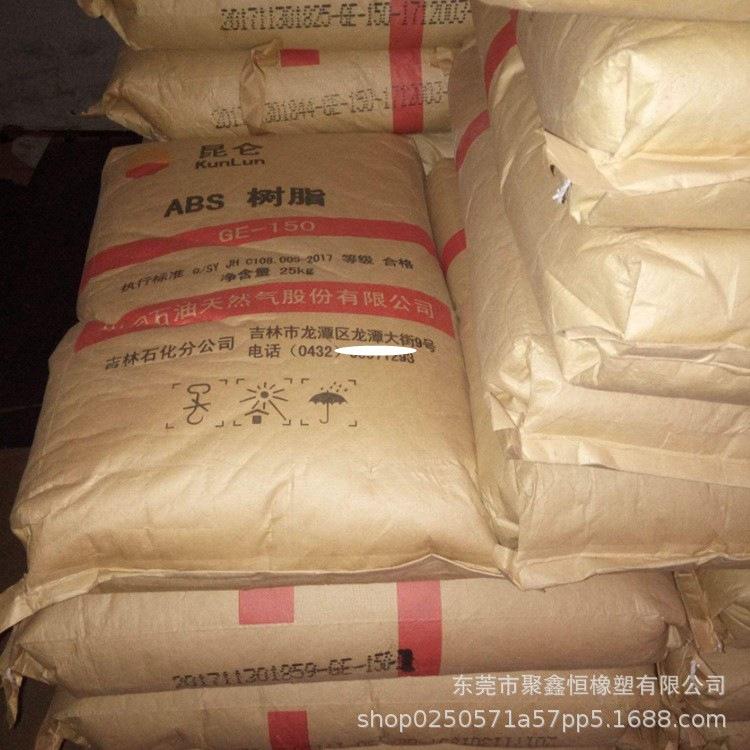 O1CN01szKe4r1tw1GTHBoO8_!!2212