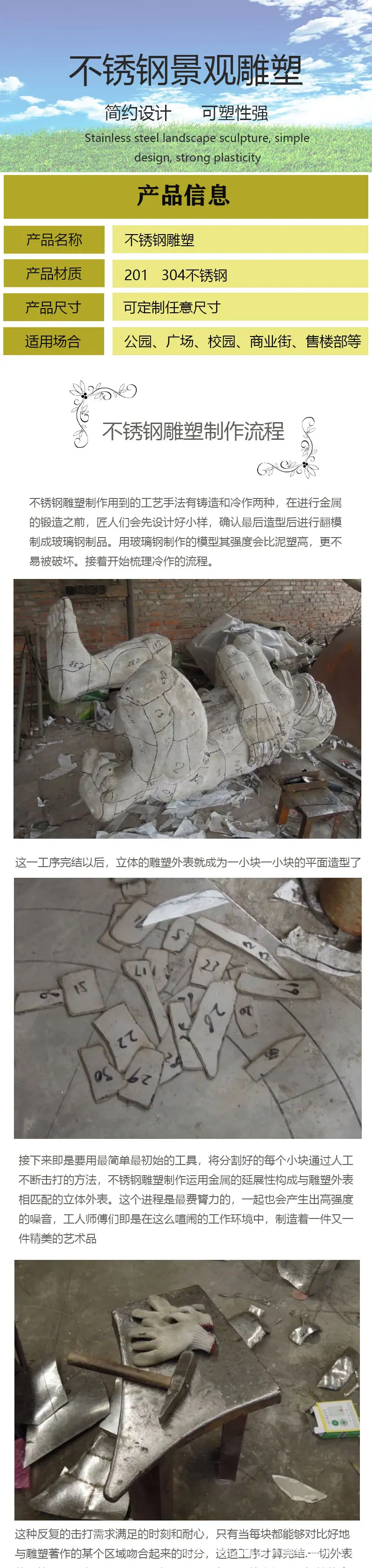 详情页_01.jpg