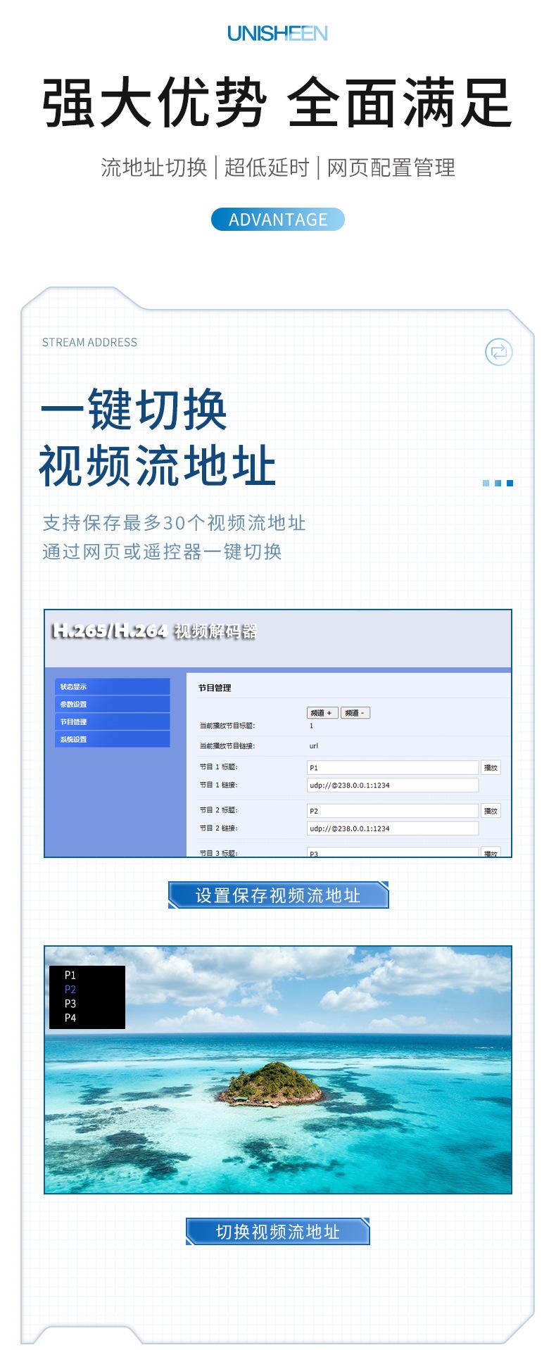 23-2-13-详情图_02.jpg