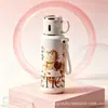 Nueva Taza Termo Portátil de Acero Inoxidable 316, Hervidor de Agua Deportivo para Exteriores para Hombres y Mujeres, Vaso de Agua Simple con Cuerda de Estilo Chino