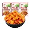 Rábano Seco Picante Xiangman Tianxiang Hecho en Hunan 28g 10/20 Paquetes Verduras Encurtidas, Chiles Encurtidos, Botanas de Chile para Comidas