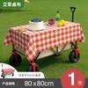 Mantel Desechable para Exteriores de Artemisa, Esterilla para Picnic, Impermeable, Esterilla para Acampar, Mantel para Picnic al Aire Libre, Venta al por Mayor